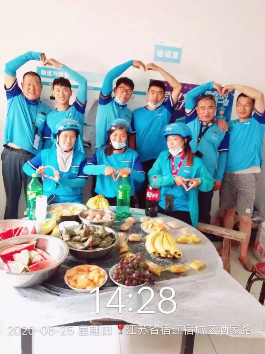 员工活动5