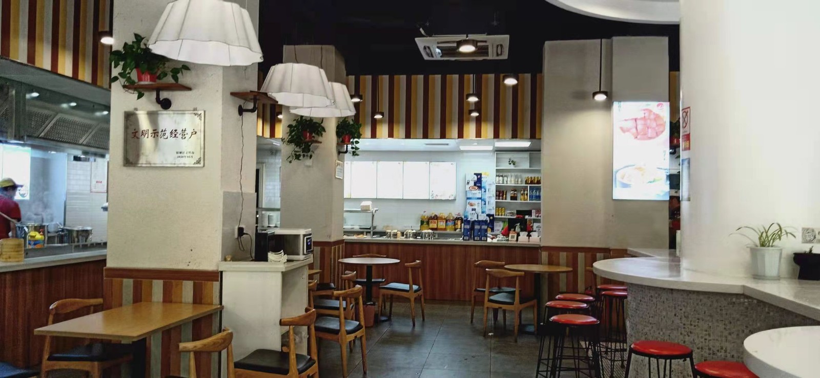 门店